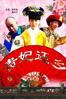 范冰冰最近出什么事了